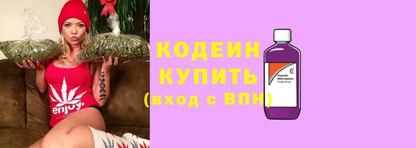 мет Вязники